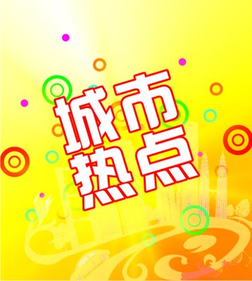 广州汽车抵押贷款公司贷款流程全解析